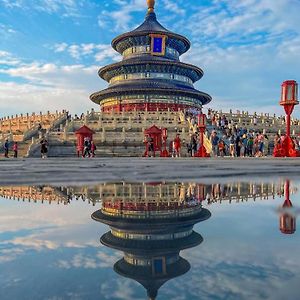 East Sacred Hotel ᴸᴱo---Foreign Accept---Tourism Service English-Speaking 丨 Near Tiananmen Forbidden City丨very Close To Metro Zhangzizhong And Beixinqiao 丨european Foot Ball English丨free Advance Tickets And Laundry Drying Service Coffee Snacks